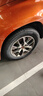 佳通(Giti)轮胎225/65R17 102H SUV520 原配哈弗H6 适配 远景SUV/宋   实拍图