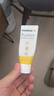 美德乐（Medela）羊脂膏乳头膏保护霜高纯度防皲裂膏滋润准孕妇瑞士进口7g 实拍图