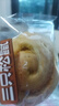 三只松鼠椰蓉手撕面包 早餐点心休闲零食酵母代餐饱腹食品整箱1000g/箱 实拍图