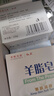 红卫羊脂皂120g*5块香皂沐浴洗脸洗澡二合一肥皂手工洁面肥皂 实拍图