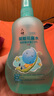 六神【防蚊喷雾】汉草型花露水160ml*1(温和驱蚊液呵护嫩肌 亲肤舒爽) 实拍图