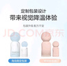 恋火（Passional Lover）PL海岛限定蹭不掉粉底液4.0自然色30ml 控油遮瑕持久不脱妆粉底霜 实拍图