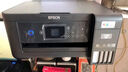 爱普生（EPSON）L4266墨仓式彩色无线多功能一体机家用/办公打印（打印复印扫描 wifi 自动双面） 实拍图