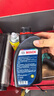 博世（BOSCH）通用型DOT4PLUS刹车油制动液离合器油汽车养护套装保养2L包安装 实拍图
