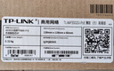 普联（TP-LINK）AX3000双频千兆Wi-Fi6面板AP全屋wifi6易展版无线mesh组网PoE供电AC管理TL-XAP3002GI-PoE薄款 实拍图