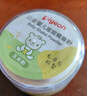 贝亲（Pigeon）婴儿爽身粉 玉米粉爽身粉  无滑石粉 无香精 50g HA15 实拍图