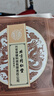 北同御贡北京同仁堂腱鞘炎膏药热敷贴专用100%大拇指的囊肿手指腕关节疼痛 晒单实拍图