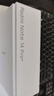 小米 REDMI Note 14 Pro+ 国家补贴 第三代骁龙7s IP68 6200mAh大电量 12GB+256GB 镜瓷白 红米5G手机 实拍图