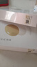 亲润豆乳弹润补水保湿面膜20片 护肤品面膜 实拍图
