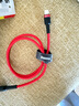 倍思（Baseus）适用苹果16充电线iphone15车载usb转type-c数据线CarPlay车充手机promax平板iPad充电器线  实拍图