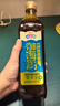 味达美御海厨系列鲜爽凉拌汁510g 海肠粉提鲜 凉拌菜沙拉调味汁欣和出品 实拍图