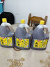 厨邦10°葱姜汁料酒1.75L 去腥添香传统黄酒酿造 餐饮酒店实惠大桶 实拍图