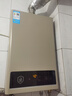 美的（Midea）14升燃气热水器天然气【优于13L】【国补立减15%】家用智能变频恒温节能低水压启动JSQ27-HWA Pro 实拍图