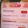 亿色适用苹果16e/14/13钢化膜iPhone13/13pro/14/16e手机膜高清防指纹贴膜全屏覆盖保护膜 实拍图
