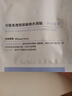 可复美可复美焕能舒润柔肤水500ml 修护舒缓保湿爽肤水保湿水深润泽 实拍图