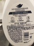 多芬丰盈宠肤滋养沐浴乳730g 柔滑肌肤 持久留香(新老包装随机) 实拍图