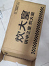 炊大皇 炒锅不粘锅 日式压铸易洁少油烟平底煎炒锅28cm 磁炉通用B49780 实拍图