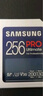 三星（SAMSUNG）512GB SD存储卡 超高速PRO深蓝卡 U3 V30 专业级SD相机卡支持4K高速连拍 读速200MB/s写速130MB/s 实拍图