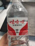 娃哈哈 纯净水596ml*12瓶 塑膜装 瓶装水饮用水 实拍图