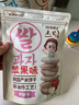 艾唯倪（ivenet）米饼儿童零食磨牙饼干宝宝零食辅食韩国进口 胡萝卜味30g 实拍图