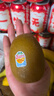 佳沛（zespri）新西兰  阳光金奇异果18粒超大果原箱单果重约173-204g 猕猴桃 实拍图