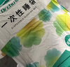 DR.CHU 初医生一次性睡袋火车卧铺旅行酒店床单被罩枕套四件套单双人隔脏睡袋 实拍图