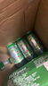 喜力 经典啤酒500ml*12听 欧冠礼盒装 苏超 限量版欧冠礼盒装 实拍图