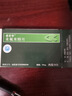 [爱若华] 来氟米特片10mg*16片/盒 实拍图