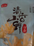 燕之坊 兰州甜百合干100g无熏硫 冰糖莲子桂圆 红枣羹食用直采南北干货 实拍图