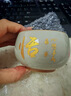 宋建白瓷汝窑主人杯单杯开片陶瓷茶杯姓氏定制大容量品茗杯个人专用功夫杯 圆融杯-陈-皆如所愿【安全装】 200mL以下 实拍图