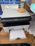 兄弟（brother）DCP-1608 黑白激光多功能一体机 家用学习办公（打印、复印、扫描） 实拍图
