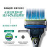 舒适（Schick）水次元5系列手动剃须刀【1刀架1刀头】男士剃须刮胡刀 痘肌/敏感肌适用 实拍图