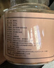 新边界（new boundaries）甜杏仁400g 南杏仁生甜不苦烘焙原味坚果可做杏仁露 实拍图