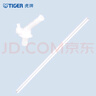 虎牌（TIGER）原装正品吸管杯配件儿童保温杯MBJ-C06C MML-C06C MBR-S专用吸管 实拍图