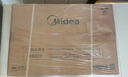 美的（Midea）【MK6A系列】16升燃气热水器天然气节能增压零冷水 水伺服恒温 大水量JSQ30-MK6A Ultra 实拍图