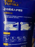 永福康成人护理垫 XL20片 尺寸80*90cm 婴儿孕产妇床垫老人一次性隔尿垫 实拍图