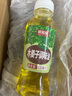 鲜窝窝 木姜子油135ml  山胡椒山苍子油酸汤鱼凉拌烧烤火锅调味蘸料 实拍图