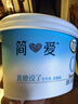 简爱 0%蔗糖 酸奶 135g*4杯 天然乳蛋白 无蔗糖酸奶 健康轻食 实拍图