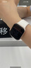 Apple Watch SE GPS+蜂窝款40毫米星光色铝金属表壳星光色运动型表带S/M MXHR3CH/B*企业专享 晒单实拍图
