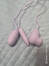姬欲跳蛋情趣用品夫妻女士性生理解压玩具震动棒成人入体自慰按摩专用 实拍图