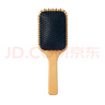 无印良品（MUJI）水青冈头皮护理发梳 外出旅行便携 梳子  全长约22cm 实拍图