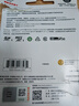 闪迪（SanDisk）256GB TF（MicroSD）4K内存卡 行车记录仪 监控摄像头专用 20,000小时录制 重复读写高耐用存储卡 实拍图