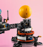 乐高（LEGO）积木机械组系列42179 地球和月亮轨道运转模型男孩玩具生日礼物 实拍图