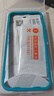 闪魔适用红米k80/K80pro钢化膜 红米k80手机膜Redmi防爆抗指纹全玻璃超清高透手机保护贴膜 【抗蓝光|升级防爆抗指纹】2片+神器 红米k80/K80pro通用【不能解锁包退】 实拍图