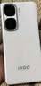 vivo iQOO Neo10 【国家补贴】 16GB+512GB 驰光白 第三代骁龙8 自研电竞芯片Q2 120W闪充手机 实拍图