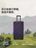 不莱玫行李箱女登机箱拉杆箱男旅行箱大容量学生密码箱子20英寸 芝士黄 实拍图