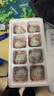 荆八宝 咸鸭蛋熟60-70g 大蛋黄红心流油 咸蛋即食生鲜散养麻鸭蛋盐蛋 8枚*60-70g大蛋（80%的人选择） 实拍图