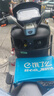 台铃电动摩托车苍穹100公里长续航电动车1200W高速电摩石墨烯电池72V23Ah外卖上班代步电瓶车极致银 实拍图