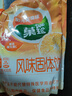菓珍阳光甜橙味 壶嘴装400g果珍维C橙汁冲饮粉 速溶饮料(包装随机) 实拍图