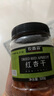 农香森无核红杏干少添加剂500g天然杏脯果脯果干蜜饯酸甜杏非新疆 实拍图